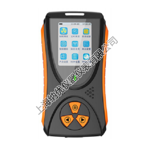 DSR100 型个人剂量报警仪